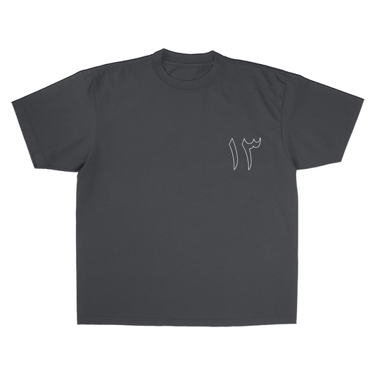 ALLAHS GIFTS SHADOW/WHITE TEE