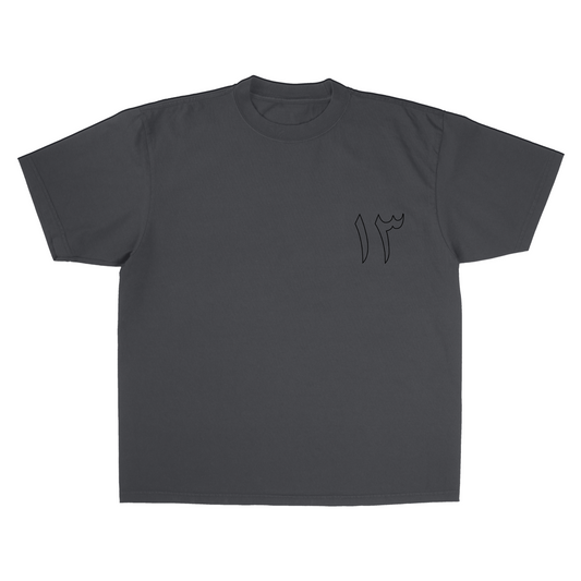 ALLAHS GIFTS SHADOW/BLACK TEE